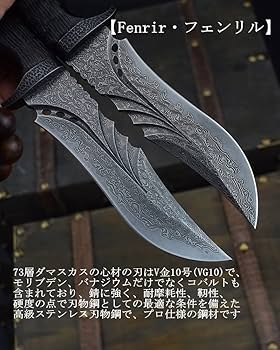 ダンガンロンパ フェンリル 戦刃むくろ タトゥーシール 非売品 2025年最新】戦刃むくろの人気アイテム - メルカリ